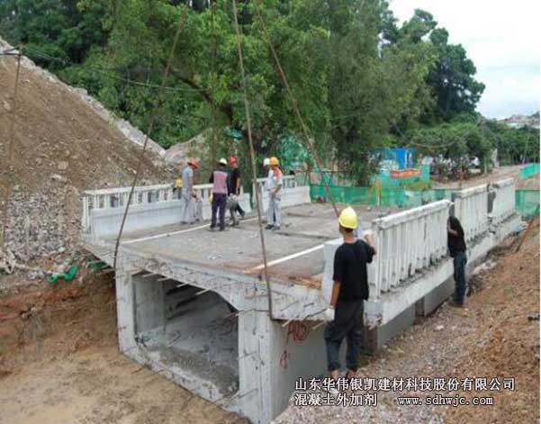 混凝土建筑拆除再利用